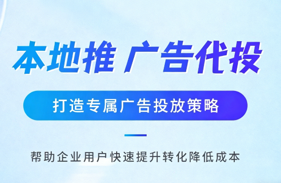 乌海家装行业如何通过抖音本地推获取精准装修线索?